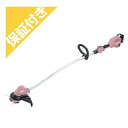【プレミア保証付き】 マキタ MUR189DSFP 充電式刈払機 草刈機 【カラー:ピンク】 【ループハンドル】 【18V】 【樹脂刃】