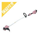 【プレミア保証付き】 マキタ MUR189DZP 充電式刈払機 草刈機 【本体のみ】 【カラー:ピンク】 【ループハンドル】 【18V】 【樹脂刃】 【バッテリー 充電器別売り】