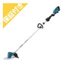 【プレミア保証付き】 マキタ MUR190LDRG 充電式刈払機 草刈機 【ループハンドル】 【18V】