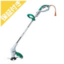 【プレミア保証付き】 【マキタ】 MUR2600N 電動式草刈機 刈払機 【ループハンドル】