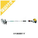 【プレミア保証プラス付き】BIG-M 刈払機 BC2040L