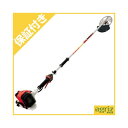 【プレミア保証プラス付き】 丸山製作所 MB2210G 草刈機 刈払機 【ツーグリップハンドル】 【20クラス】