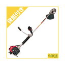 【プレミア保証プラス付き】 丸山製作所 MB3610U 草刈機 刈払機 【両手ハンドル】 【30ccクラス以上】