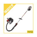 【プレミア保証プラス付き】 丸山製作所 MBS3610-1 背負式草刈機 刈払機 【ループハンドル】 【30ccクラス以上】