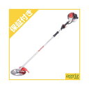【プレミア保証プラス付き】 丸山製作所 MLB200G-1 草刈機 刈払機 【ツーグリップハンドル】 【20ccクラス】 【M-LINE】