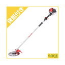 【プレミア保証プラス付き】 丸山製作所 MLB230G-1 草刈機 刈払機 【ツーグリップハンドル】 【23ccクラス】 【M-LINE】
