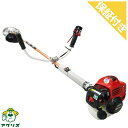 【プレミア保証プラス付き】 ゼノア BCZ265W-DC 草刈機 刈払機 【両手ハンドル】 【26ccクラス】