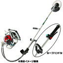 【ビーバー】 C270M-GTRT 背負式刈払機 草刈機 【ループハンドル】 【26ccクラス】 【メイキエンジン】