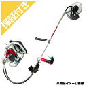 【プレミア保証プラス付き】【ビーバー】 C270-K3W 背負可変式刈払機 草刈機 【バーハンドル(ビーバーグリップ)】 【26ccクラス】 【メイキエンジン】...