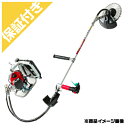 【プレミア保証プラス付き】【ビーバー】 C270-PS2W 背負可変式刈払機 草刈機 【バーハンドル(ビーバーグリップ)】 【26ccクラス】 【メイキエンジン...
