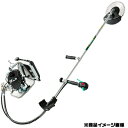 【ビーバー】 F270T-GTM 背負式刈払機 草刈機 【バーハンドル(ビーバーグリップ)】 【26ccクラス】 【ビーバーエンジン】