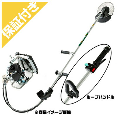 【プレミア保証プラス付き】 【ビーバー】 F270T-GTRT 背負式刈払機 草刈機 【ループハンドル】 【26ccクラス】 【ビーバーエンジン】