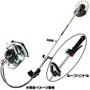 【ビーバー】 F270T-GTRT 背負式刈払機 草刈機 【ループハンドル】 【26ccクラス】 【ビーバーエンジン】