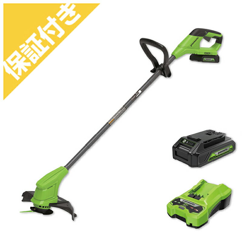 【プレミア保証付き】 【グリーンワークス】 ST24BA2 充電式刈払機 草刈機 【ループハンドル】 【ナイ..