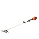 やまびこ エコー 刈払機 BSR510L 充電式草刈機 【本体のみ】 【ループハンドル】 【50V】 【バッテリー 充電器別売り】