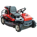共立 乗用モア RM832G/B