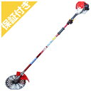 【プレミア保証プラス付き】 【シングウ】RXZ-2610 草刈機 刈払機 【ツーグリップ】 【26ccクラス】