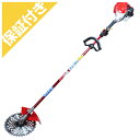 【プレミア保証プラス付き】 【シングウ】RXZ-2610L 草刈機 刈払機 【ループハンドル】 【26ccクラス】