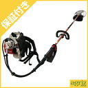 【プレミア保証プラス付き】 【ゼノア】 BKZ315L 背負式草刈機 刈払機 【ループハンドル】【30ccクラス以上】 【ナイロンカッターセット】