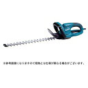 マキタ ヘッジトリマー 電動式生垣バリカン MUH450【両刃タイプ】【450mm】