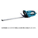 マキタ ヘッジトリマー 電動式生垣バリカン MUH650【両刃タイプ】【650mm】