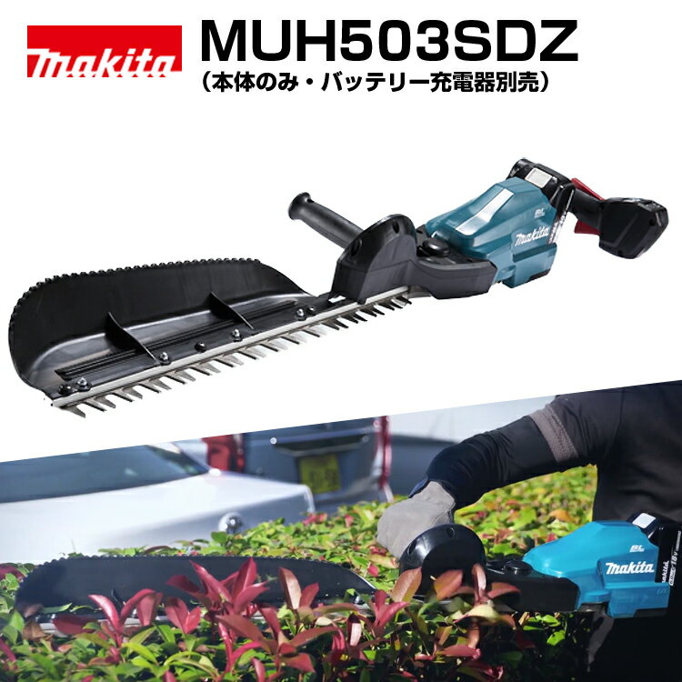 楽天市場】muh503の通販 楽天市場】muh503の通販
