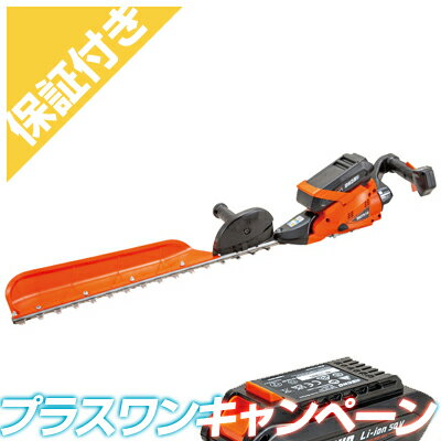 ڥץߥݾդۡڤޤӤ BHT510-60S/G+1 (P) żإåȥ ҿϥס ڴ:660mm ...
