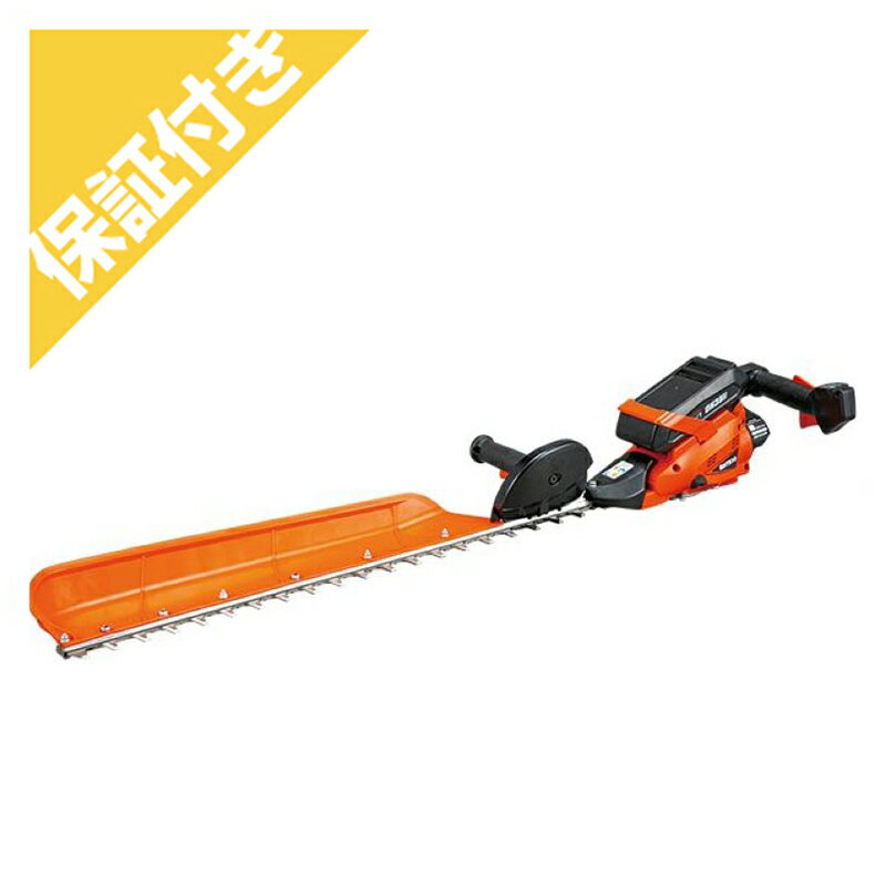 【プレミア保証付き】 【やまびこエコー】 BHT510-75S/G 充電式ヘッジトリマ 【片刃タイプ】 【刈幅:810mm】