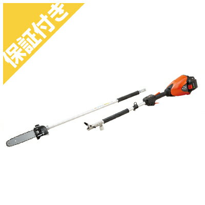 【プレミア保証付き】 やまびこエコー BPH510-PA/G 充電式ブルーナー 高枝チェンソー 【10インチ(25cm)..