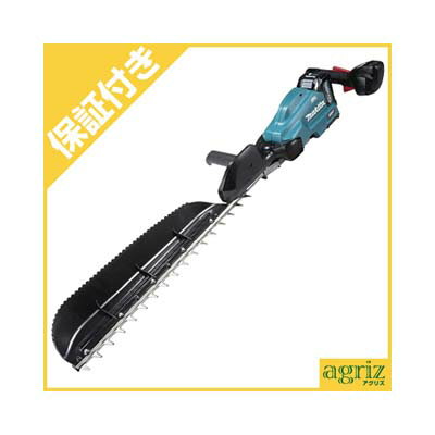 楽天市場】マキタ充電式ヘッジトリマー muh551dzの通販 楽天市場】マキタ充電式ヘッジトリマー muh551dzの通販
