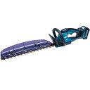 【マキタ】 MUH019GZ 充電式ヘッジトリマ バリカン 【本体のみ】 【刈幅:460mm】 【両刃タイプ】 【40VMAX】