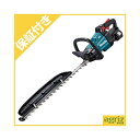 【プレミア保証付き】マキタ 充電式ヘッジトリマー MUH600DRG