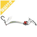 【プレミア保証プラス付き】 落合刃物 軽剪枝機 ERSA 1140(1型)
