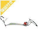 【プレミア保証プラス付き】 落合刃物 軽剪枝機 ERSA 1140(1型)-3 (R3000タイプ)