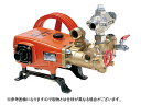 【共立】単体動噴 HP1200/1 【噴霧機・動噴】