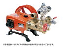 【共立】単体動噴 HP1400/1 【噴霧機・動噴】