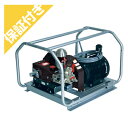 【プレミア保証付き】丸山製作所 モーターセット動噴 MS617MC(50HZ)(4)