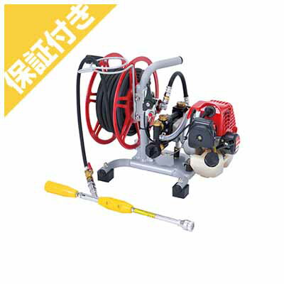 【プレミア保証プラス付き】アサバ ポンプティー EP-100DM-20