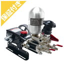 【プレミア保証付き】アサバ モーターセット動噴 AF-35-B(3.7kw)
