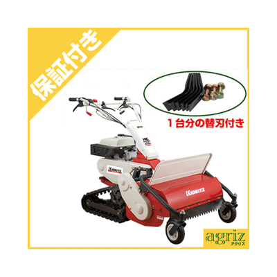 ڥץߥݾڥץ饹դ۶Ω ϥޡʥե⥢ HRC805 ؿϥåȼ𴢵 å ֥⥢ ϰ 󥸥 𴢤굡  