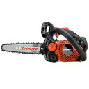 共立 チェーンソー CS252T/20C25 チェンソー 【8インチ(20cm)カービングバー】 【25AP仕様】