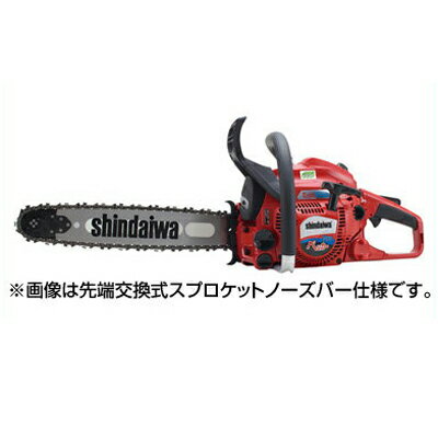 E-355　新ダイワ　チェンソー　やまびこ　40センチバー　sindaiwa