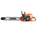 【やまびこエコー】 CS7330PH/70R73 チェンソー チェーンソー【28インチ(70cm)スプロケットノーズバー(リプレイサブル)】 【73DPX仕様】...