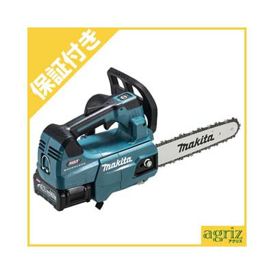 【プレミア保証付き】 マキタ MUC009GZ1 充電式チェンソー チェーンソー 【本体のみ】 【8インチ(20cm)スプロケットノーズバー】 【80TXL仕様】 【バッテリー・充電器別売り】
