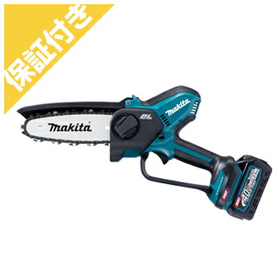 【プレミア保証付き】 【マキタ】 MUC029GRD 充電式ハンディソー 【6インチ(15cm)ガイドバー】【80TXL..