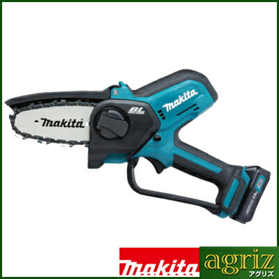 【マキタ】 MUC100DSA 充電式ハンディソー 【4インチ(10cm)ガイドバー】【80TXL仕様】