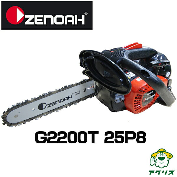 ¨Ǽ Υ 󥽡 G2200T-25P8 ڤmini  󥽡 8(20cm)ץåȥΡС 25AP͡