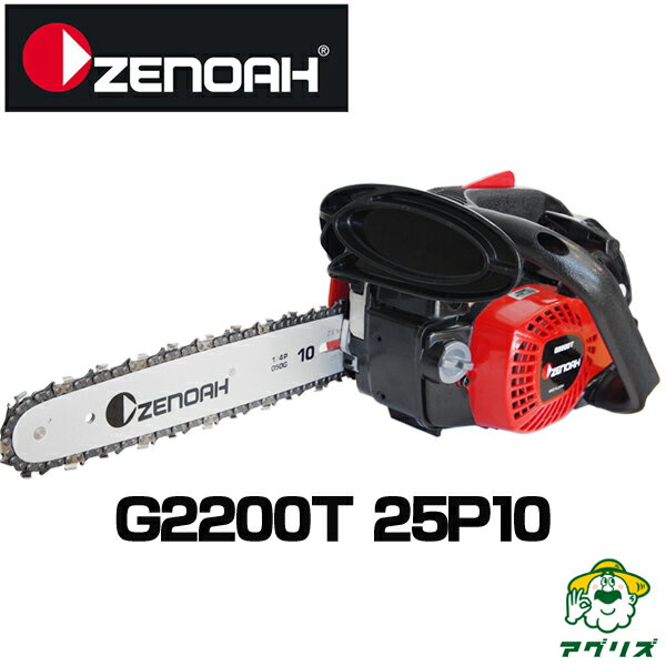 ¨Ǽ Υ 󥽡 G2200T-25P10 ڤmini  󥽡 10(25cm)ץåȥΡС 25AP͡