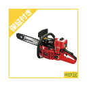 【プレミア保証プラス付き】 ゼノア RC6200DP-16 根切りチェンソー チェーンソー 【直接駆動式】【16インチ(40cm)ハードノーズバー】【75RC仕...