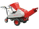 新興和 粉砕機 S-1620E チッパー 堆肥用カッター 稲...